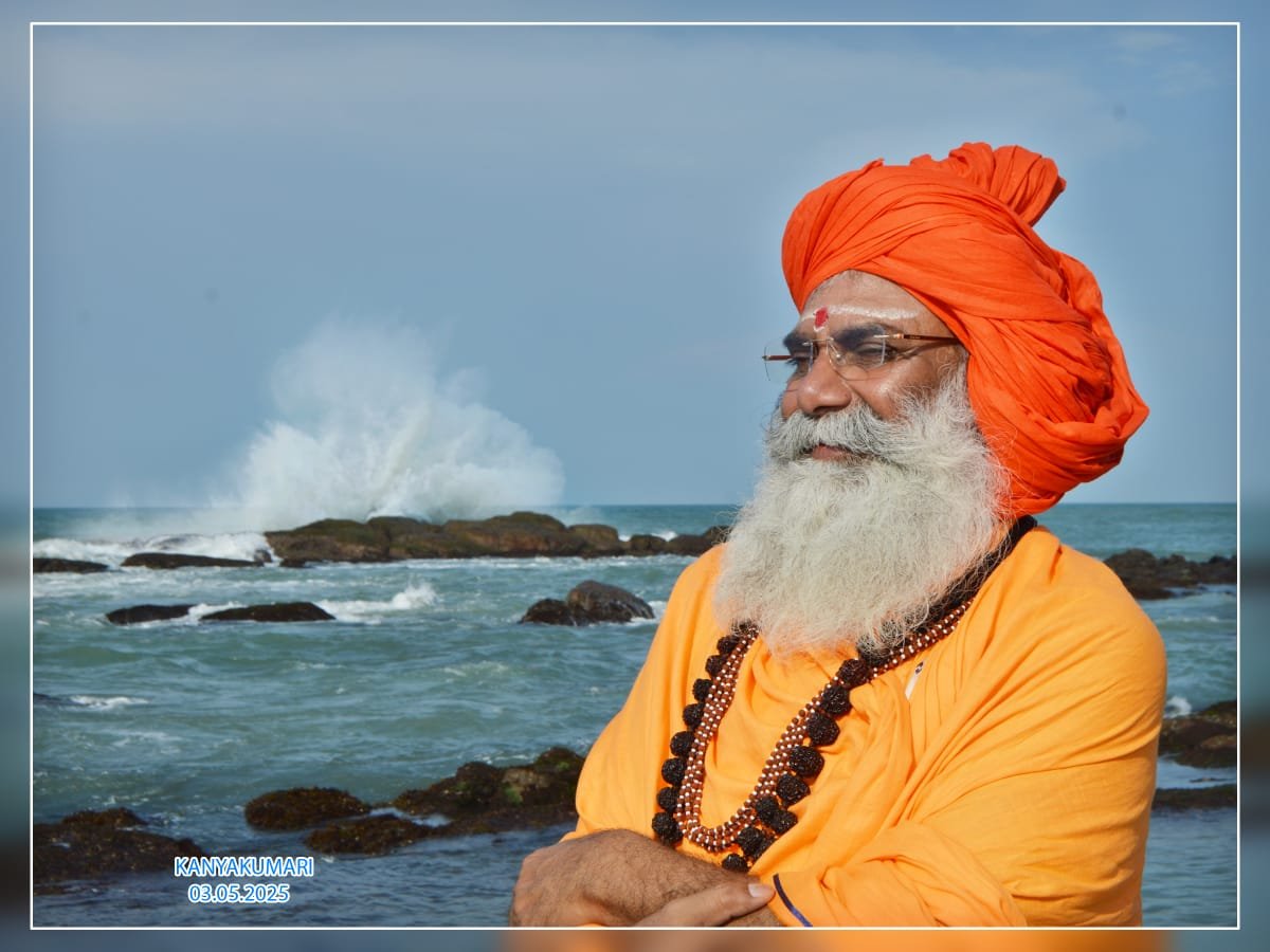 Maha Mandaleshwar Avimuktanand Giri Ji Maharaj